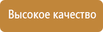 ароматизатор воздуха для офиса