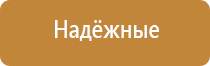 концентрат ароматизатор воздуха